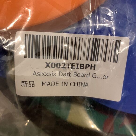 Children’s darts game. Foldable for storage - Picture 4 of 6